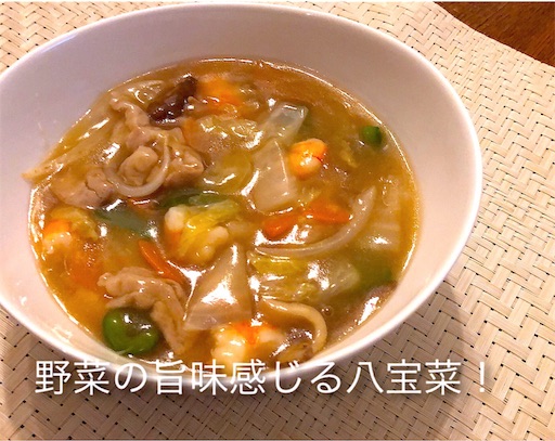 f:id:legami:20190823125835j:image f:id:legami:20190823125835j:image