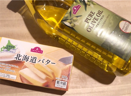 f:id:legami:20190826070906j:image f:id:legami:20190826070906j:image