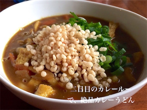 f:id:legami:20190826121317j:image f:id:legami:20190826121317j:image