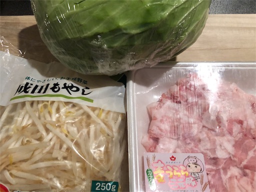 f:id:legami:20190902222200j:image f:id:legami:20190902222200j:image