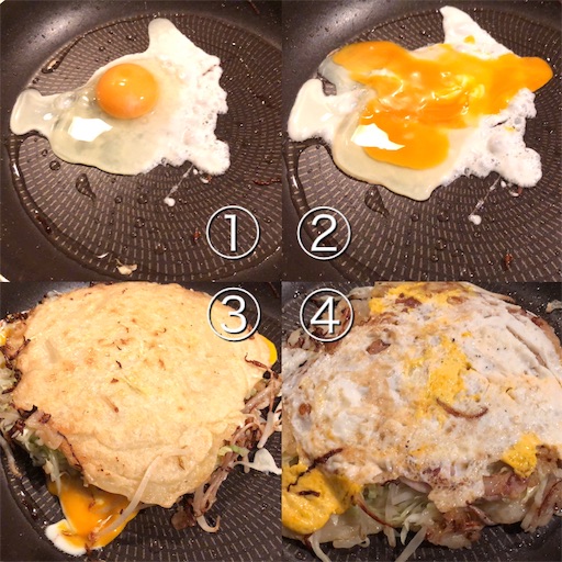 f:id:legami:20190902223336j:image f:id:legami:20190902223336j:image