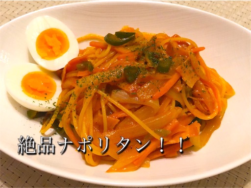 f:id:legami:20190909063623j:image f:id:legami:20190909063623j:image