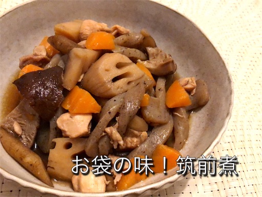 f:id:legami:20190915012513j:image f:id:legami:20190915012513j:image