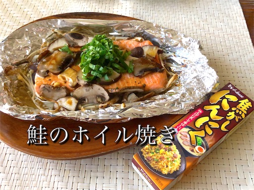 f:id:legami:20190915223851j:image f:id:legami:20190915223851j:image
