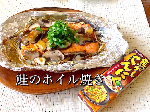 f:id:legami:20190916023903j:image f:id:legami:20190916023903j:image