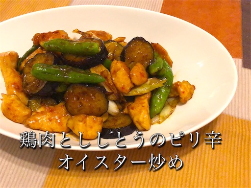 f:id:legami:20190921213309j:image f:id:legami:20190921213309j:image