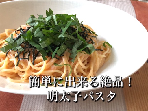 f:id:legami:20190923222618j:image f:id:legami:20190923222618j:image