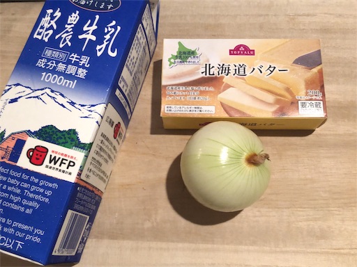 f:id:legami:20190924000054j:image f:id:legami:20190924000054j:image