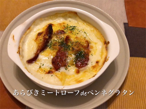 f:id:legami:20190924071438j:image f:id:legami:20190924071438j:image