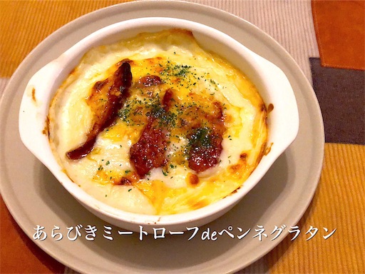 f:id:legami:20190926142926j:image f:id:legami:20190926142926j:image