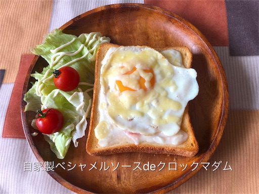 f:id:legami:20190928115835j:image f:id:legami:20190928115835j:image