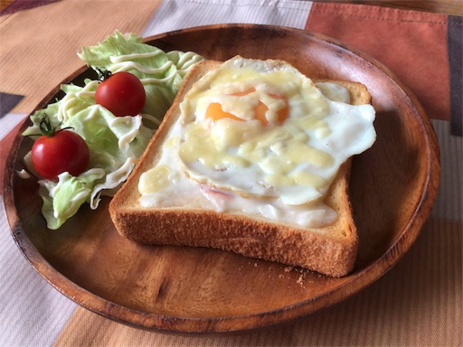 f:id:legami:20190928115857j:image f:id:legami:20190928115857j:image
