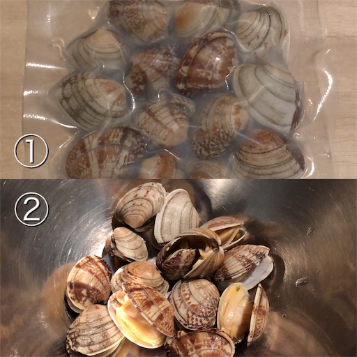 f:id:legami:20190930220552j:image f:id:legami:20190930220552j:image