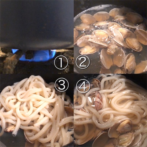 f:id:legami:20190930220639j:image f:id:legami:20190930220639j:image