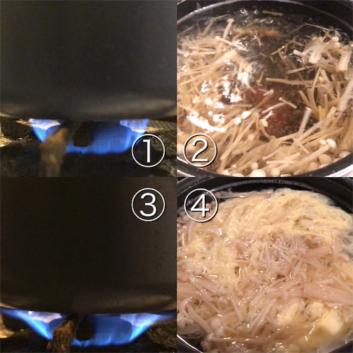f:id:legami:20191004005918j:image f:id:legami:20191004005918j:image