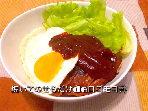 f:id:legami:20191005231517j:image f:id:legami:20191005231517j:image