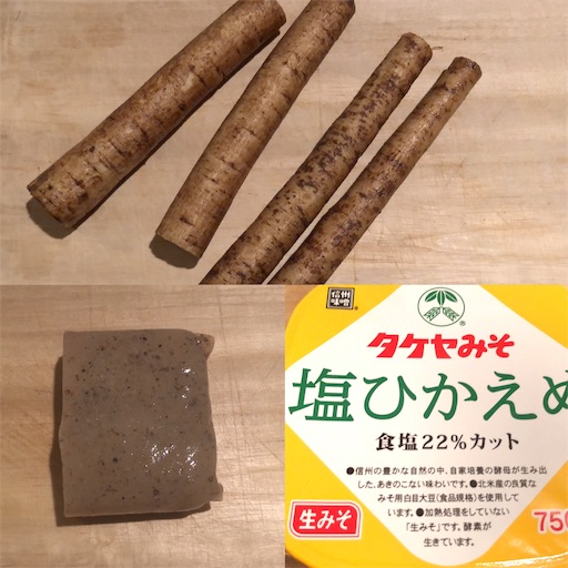 f:id:legami:20191015234227j:image f:id:legami:20191015234227j:image
