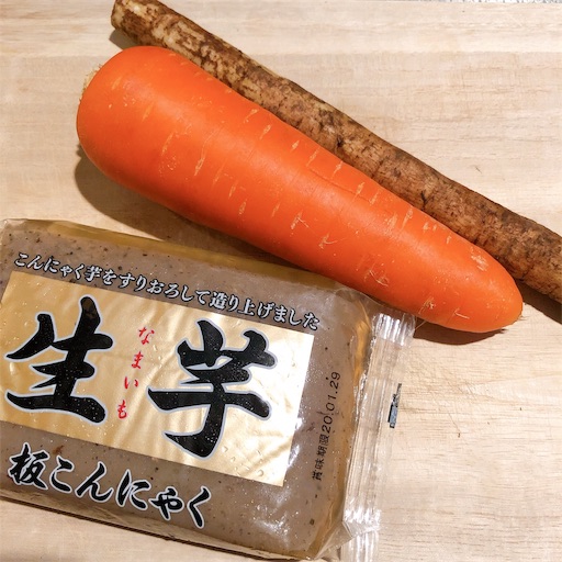 f:id:legami:20191024214723j:image f:id:legami:20191024214723j:image