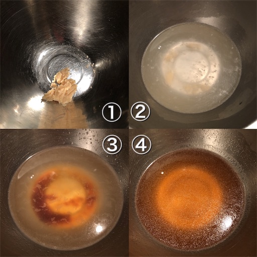 f:id:legami:20191028230527j:image f:id:legami:20191028230527j:image