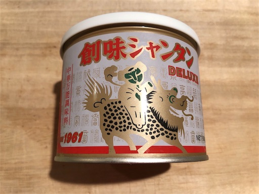 f:id:legami:20191028230551j:image f:id:legami:20191028230551j:image