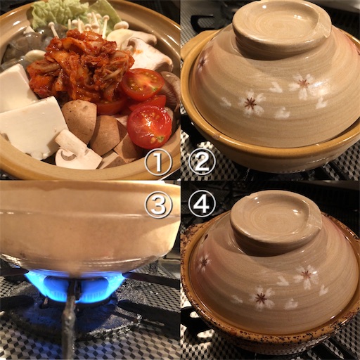 f:id:legami:20191028230638j:image f:id:legami:20191028230638j:image