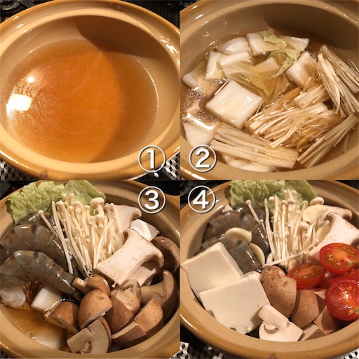 f:id:legami:20191028230642j:image f:id:legami:20191028230642j:image