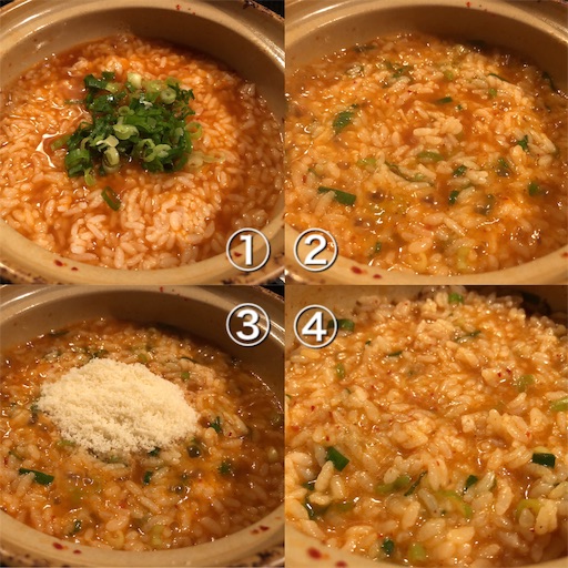 f:id:legami:20191028230754j:image f:id:legami:20191028230754j:image