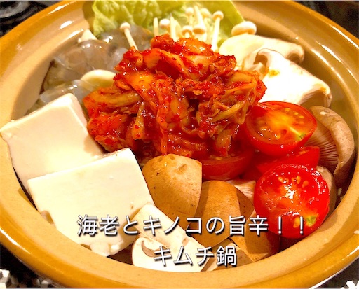 f:id:legami:20191031135127j:image f:id:legami:20191031135127j:image