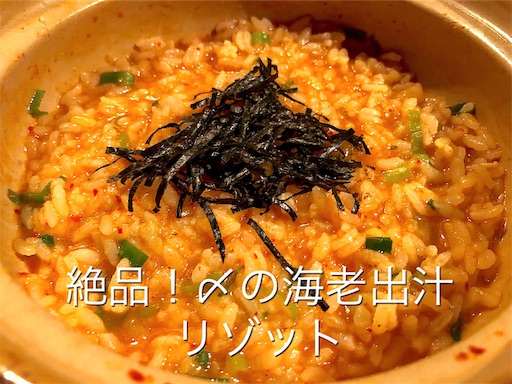 f:id:legami:20191031135147j:image f:id:legami:20191031135147j:image