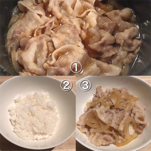 f:id:legami:20191103000329j:image f:id:legami:20191103000329j:image