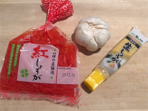 f:id:legami:20191103000912j:image f:id:legami:20191103000912j:image