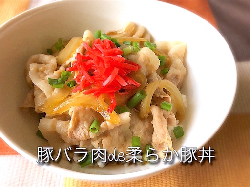 f:id:legami:20191103210429j:image f:id:legami:20191103210429j:image