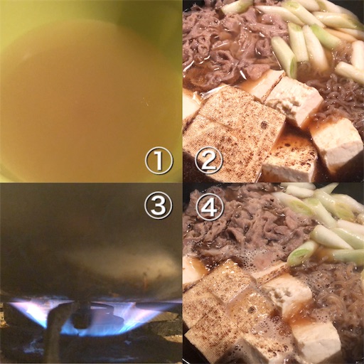 f:id:legami:20191105205636j:image f:id:legami:20191105205636j:image