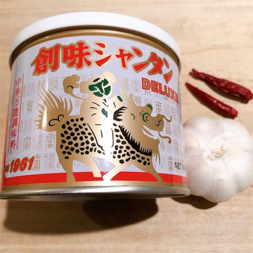 f:id:legami:20191110011720j:image f:id:legami:20191110011720j:image