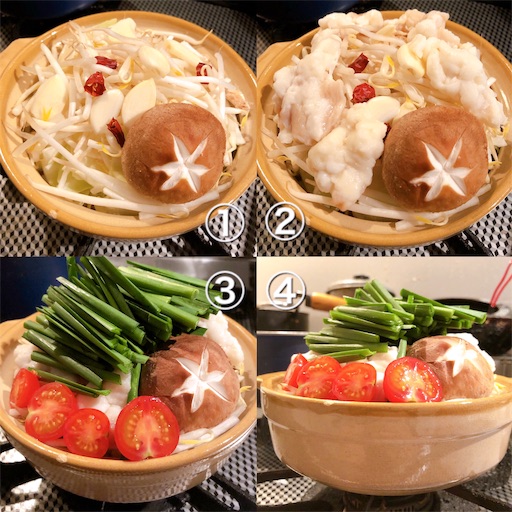 f:id:legami:20191110012232j:image f:id:legami:20191110012232j:image