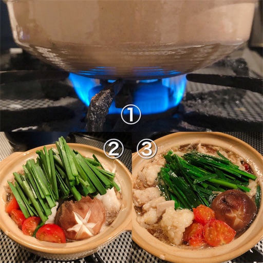 f:id:legami:20191112011653j:image f:id:legami:20191112011653j:image