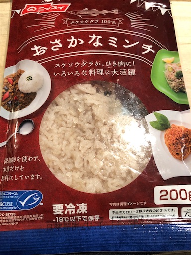 f:id:legami:20191118233637j:image f:id:legami:20191118233637j:image