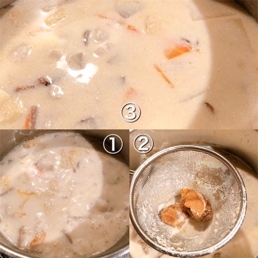 f:id:legami:20191122010006j:image f:id:legami:20191122010006j:image