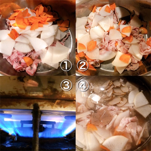 f:id:legami:20191122010409j:image f:id:legami:20191122010409j:image