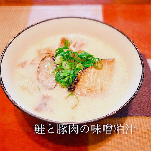 f:id:legami:20191205200956j:image f:id:legami:20191205200956j:image