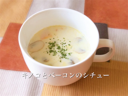 f:id:legami:20191205205606j:image f:id:legami:20191205205606j:image