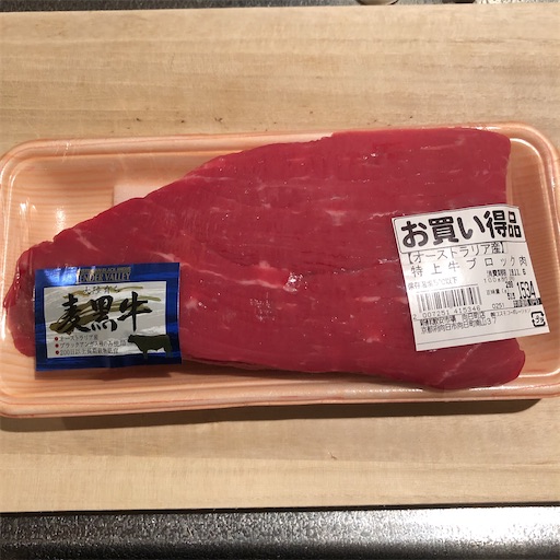 f:id:legami:20191220194149j:image f:id:legami:20191220194149j:image