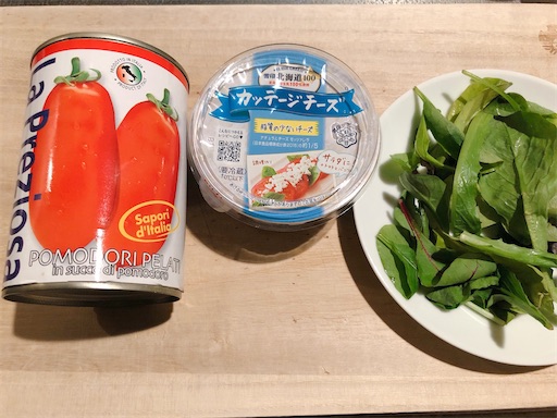 f:id:legami:20191224185433j:image f:id:legami:20191224185433j:image