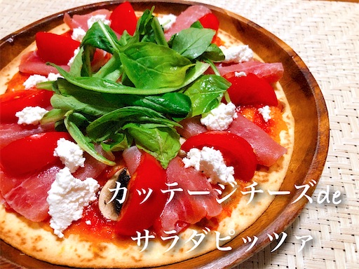 f:id:legami:20191229163217j:image f:id:legami:20191229163217j:image