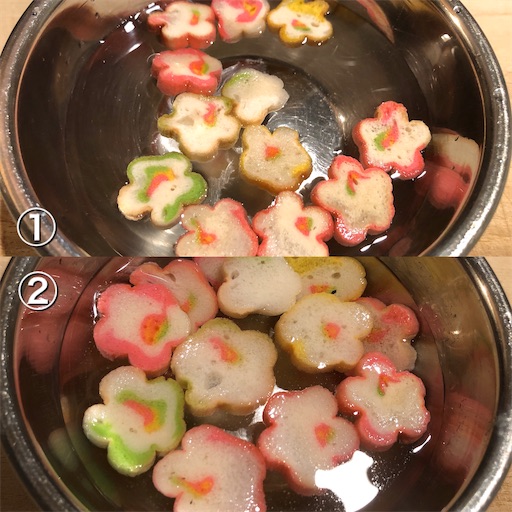 f:id:legami:20191231024457j:image f:id:legami:20191231024457j:image