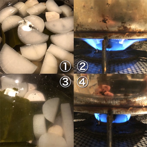 f:id:legami:20191231024730j:image f:id:legami:20191231024730j:image