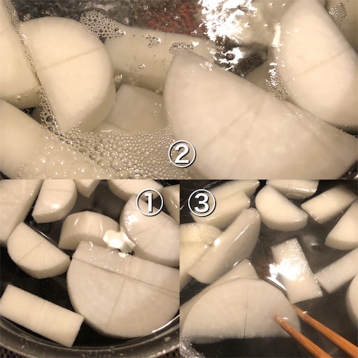f:id:legami:20191231032347j:image f:id:legami:20191231032347j:image