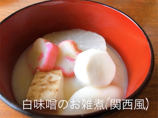 f:id:legami:20191231174714j:image f:id:legami:20191231174714j:image