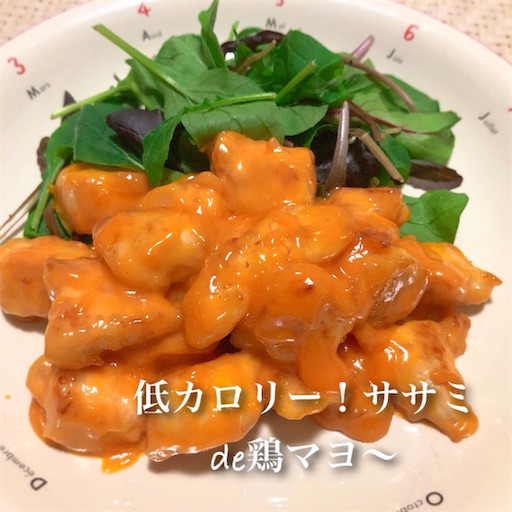 f:id:legami:20200215122740j:image f:id:legami:20200215122740j:image