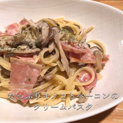 f:id:legami:20210111200331j:image f:id:legami:20210111200331j:image